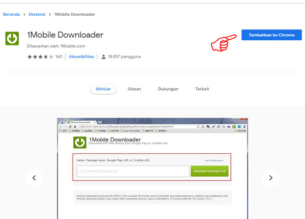 1mobile downloader