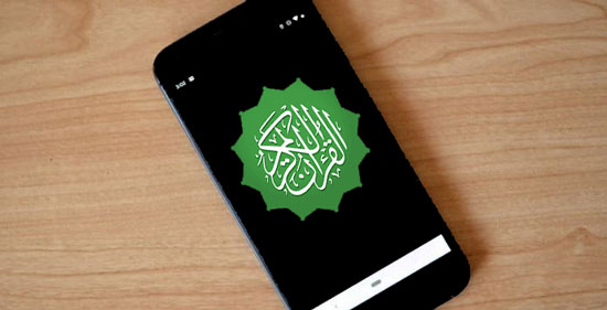 10 Best Al Quran Applications on Android for Muslims