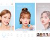 Aplikasi Edit Foto Ala Korea
