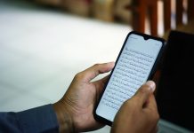 6 Aplikasi Al Quran 30 Juz Untuk Android yang Wajib Dikenali 6 Aplikasi Al Quran 30 Juz Untuk Android