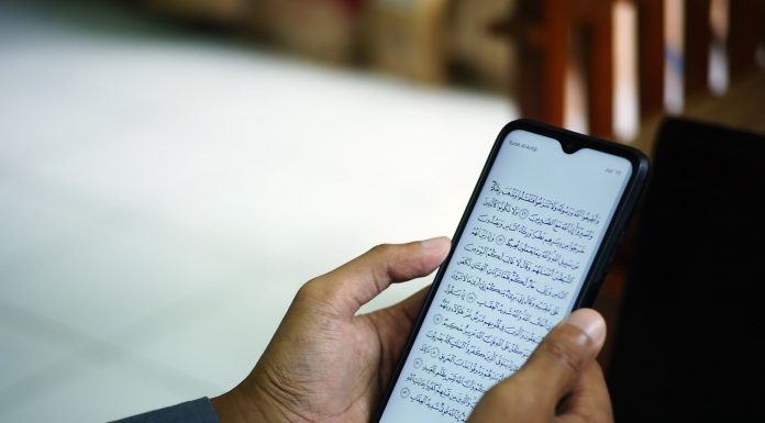 6 Aplikasi Al Quran 30 Juz Untuk Android yang Wajib Dikenali 6 Aplikasi Al Quran 30 Juz Untuk Android