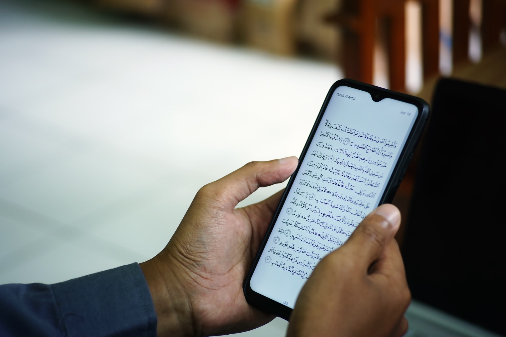 6 Aplikasi Al Quran 30 Juz Untuk Android Yang Wajib Dikenali